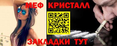 скорость Малоярославец