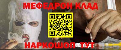 скорость Малоярославец