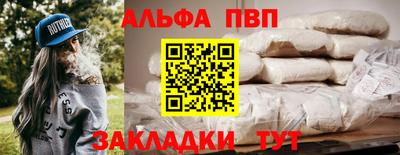 скорость Малоярославец