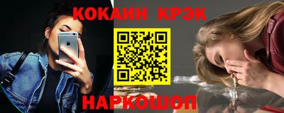 скорость Малоярославец