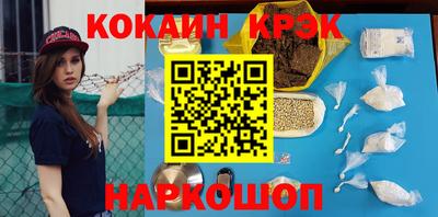 скорость Малоярославец