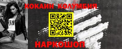 скорость Малоярославец