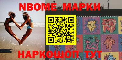 скорость Малоярославец