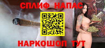 скорость Малоярославец