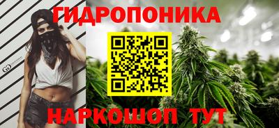 стаф Мариинск