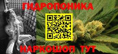 стаф Мариинск