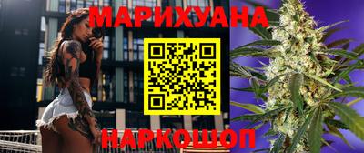скорость Малоярославец
