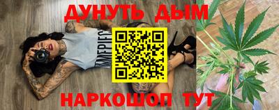 скорость Малоярославец