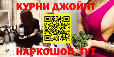 скорость Малоярославец