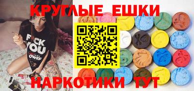 скорость Малоярославец