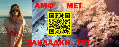 скорость Малоярославец