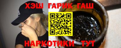 стаф Мариинск