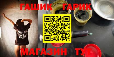 скорость Малоярославец