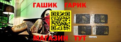 стаф Мариинск