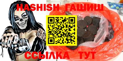 стаф Мариинск