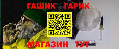 стаф Мариинск