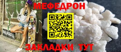 синтетический гашиш Малгобек
